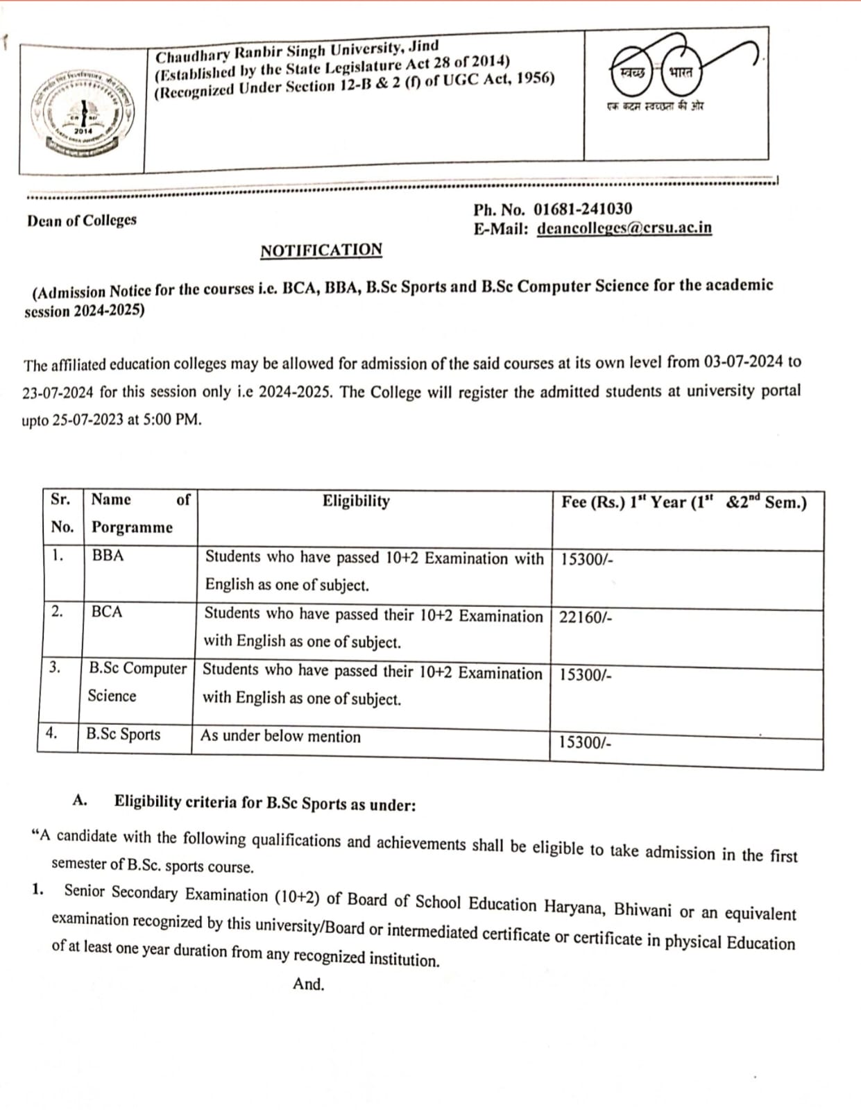 Admission open for BBA, BCA & B.Sc.(Computer Science)